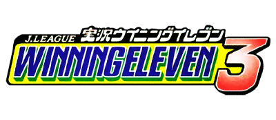 Winning Eleven 3: World Cup France '98 logo for Playstation
